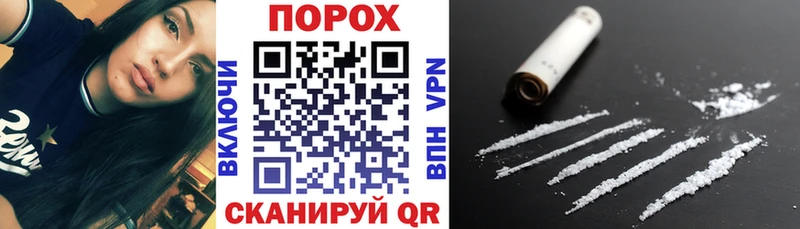 АМФЕТАМИН 98%  наркота  Владивосток 