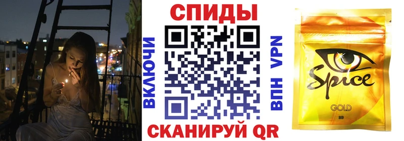 купить  цена  Владивосток  Бутират GHB 