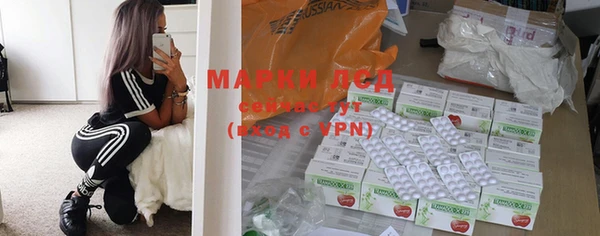 гидропоника Алексин