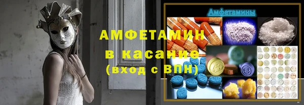 гидропоника Алексин