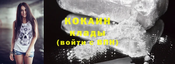 кокс Алексеевка