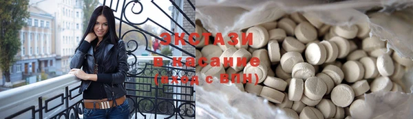 кокс Алексеевка