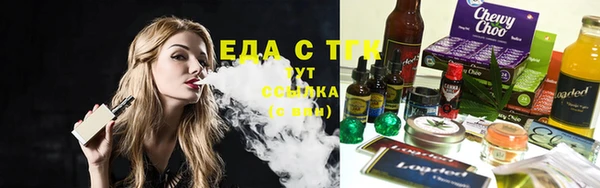 гидропоника Алексин
