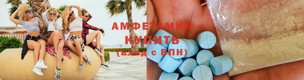 кокаин перу Алзамай