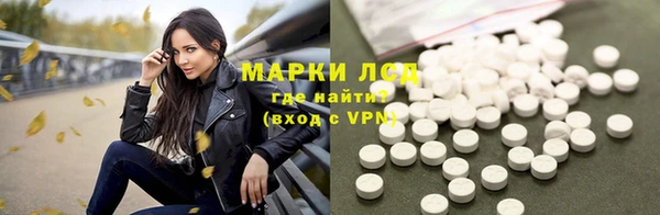 кокаин перу Алзамай