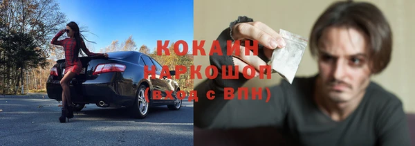 кокс Алексеевка