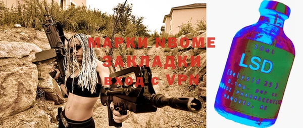 гидропоника Алексин