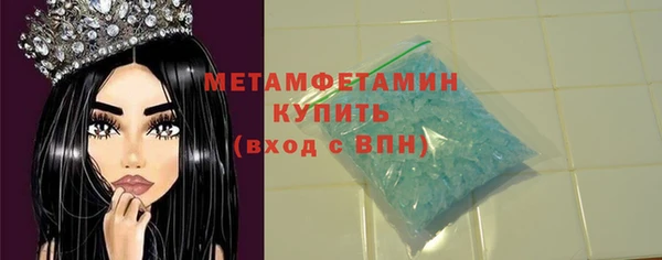 кокаин перу Алзамай