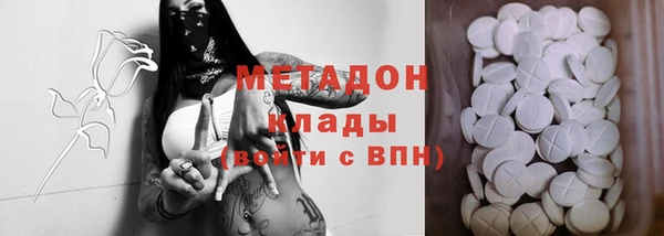 кокаин перу Алзамай
