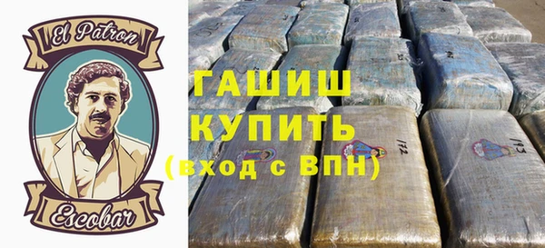 кокаин перу Алзамай