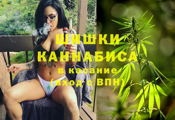 кокаин перу Алзамай