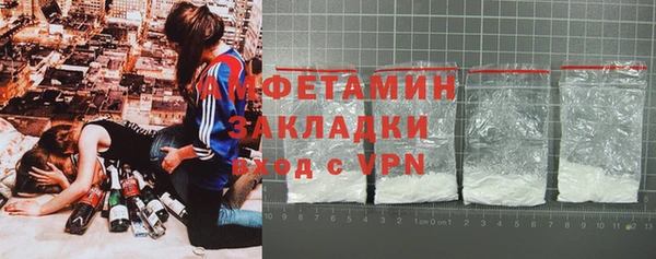 гидропоника Алексин