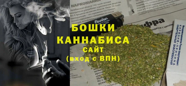 гидропоника Алексин