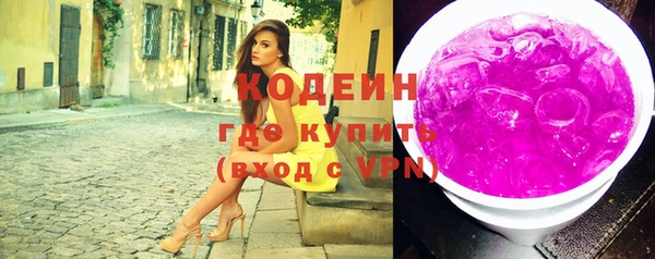 кокаин перу Алзамай