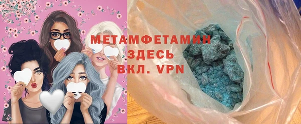 2c-b Чегем