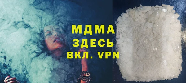кокс Алексеевка
