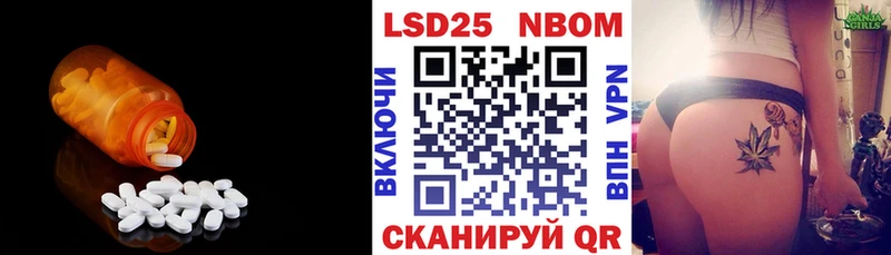 ЛСД экстази кислота  мега ссылка  Владивосток 