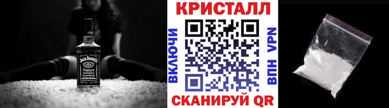 где продают наркотики  MEGA как войти  МЕТАМФЕТАМИН мет  Владивосток 