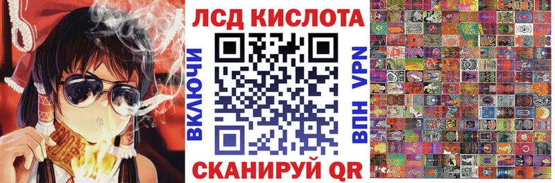 наркошоп  kraken как зайти  Марки 25I-NBOMe 1,5мг  Владивосток 