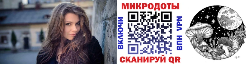 ссылка на мегу   Владивосток  Галлюциногенные грибы мухоморы  как найти закладки 